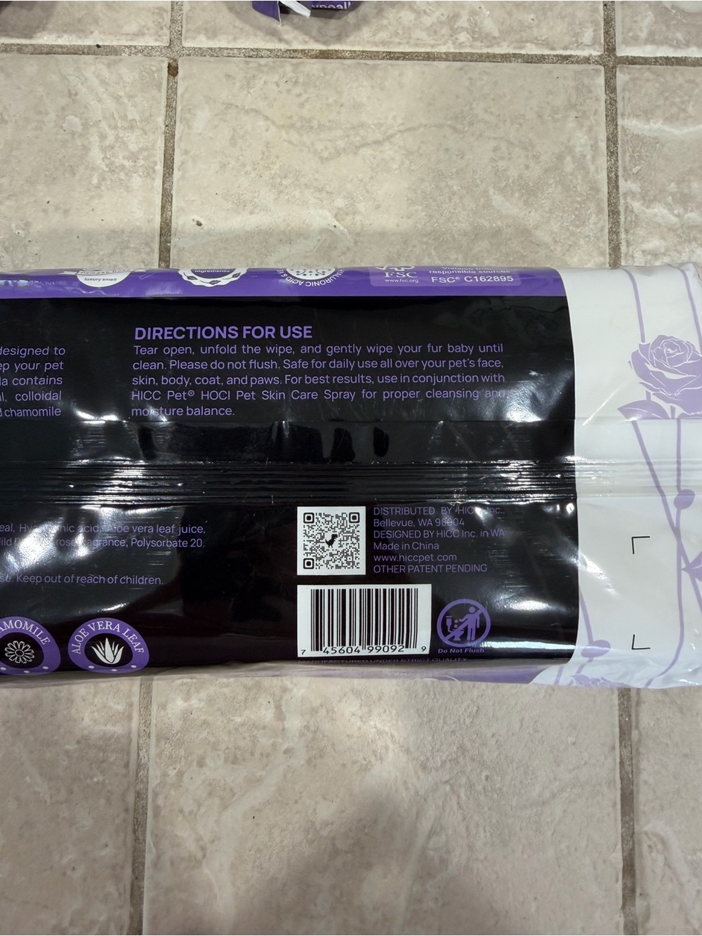 Pet Plant-Based Pet Wipes - Purple - Picture 4 of 9